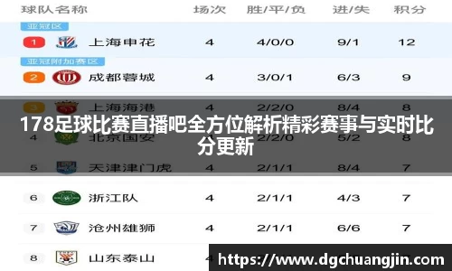 欧博ABG下载