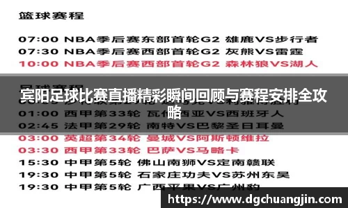 欧博ABG官网