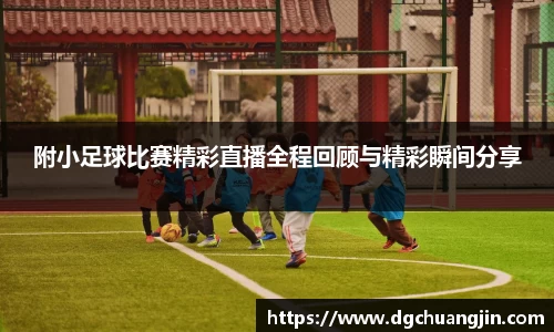 欧博ABG下载