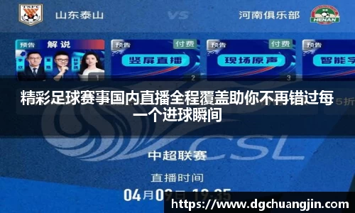 欧博ABG下载