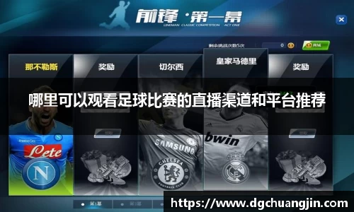 欧博ABG下载