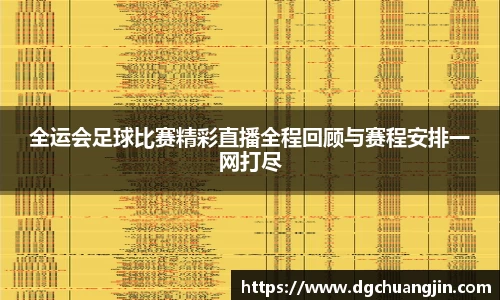 欧博ABG下载