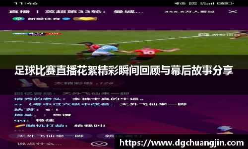 欧博ABG平台