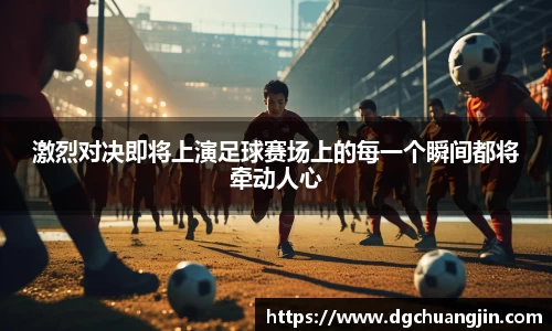 欧博ABGAPP