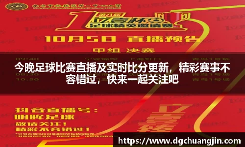 欧博ABG平台