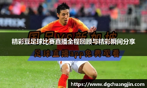 欧博ABG平台