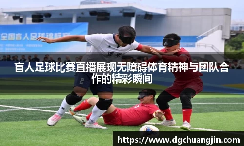 欧博ABG官网