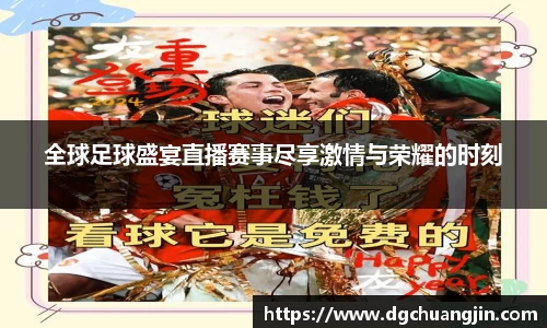 欧博ABGAPP