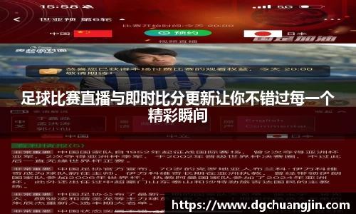 欧博ABG平台