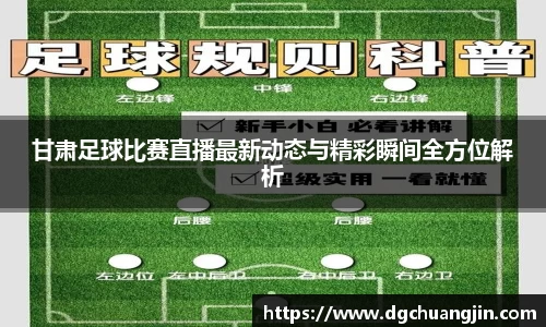 欧博ABGAPP