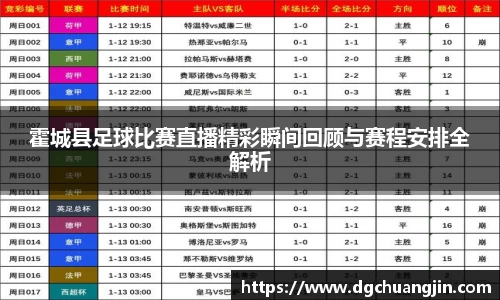 欧博ABG平台