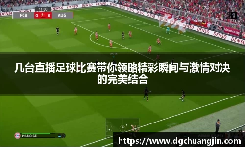 欧博ABGAPP