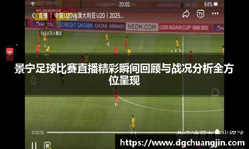 欧博ABG下载