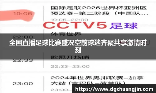 欧博ABGAPP