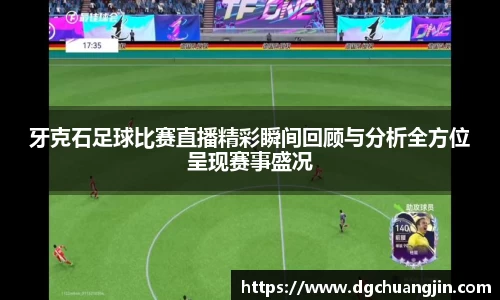 欧博ABGAPP