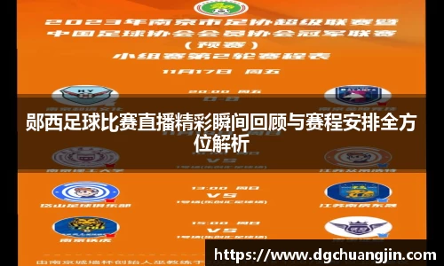 欧博ABG平台