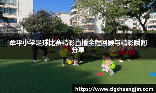 欧博ABG官网