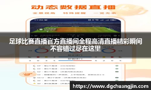 欧博ABGAPP