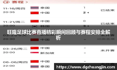 欧博ABG下载