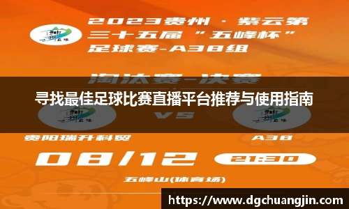 欧博ABG平台