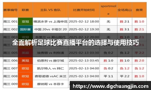 欧博ABG官网