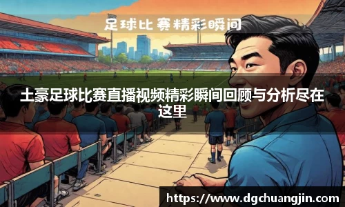 欧博ABGAPP