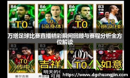 欧博ABG下载