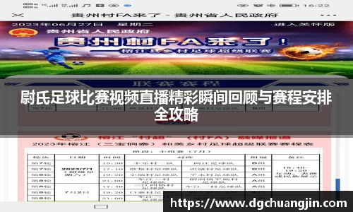 欧博ABG平台
