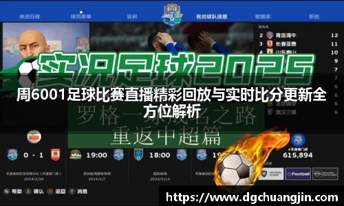 欧博ABGAPP