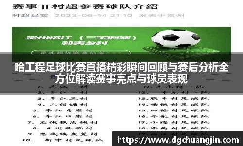 欧博ABG下载