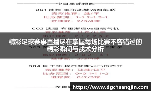 欧博ABG官网