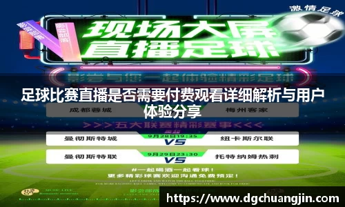 欧博ABG下载