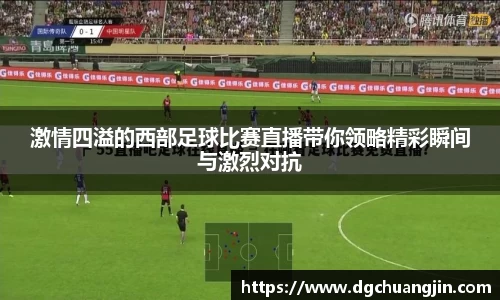 欧博ABG下载