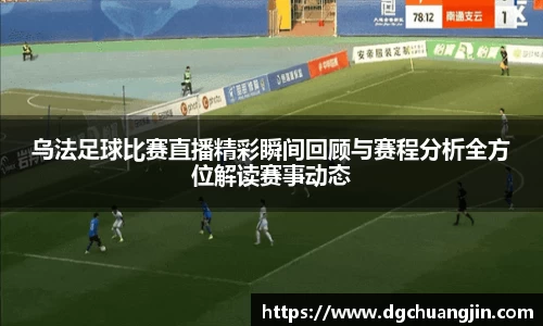 欧博ABG平台