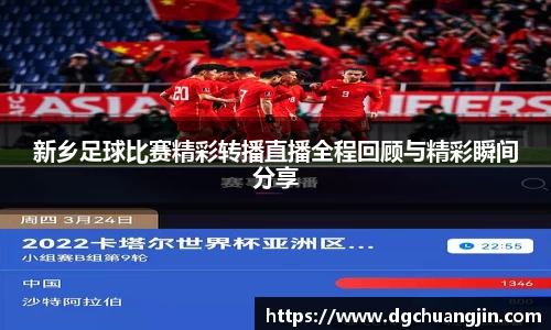 欧博ABG下载