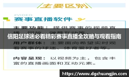 欧博ABG下载