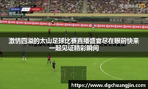 欧博ABG平台