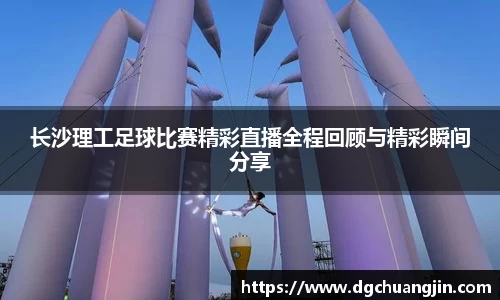 欧博ABGAPP