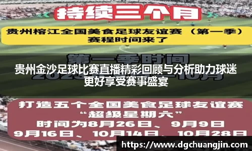 欧博ABGAPP