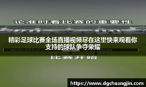 欧博ABG平台