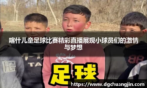 欧博ABG下载