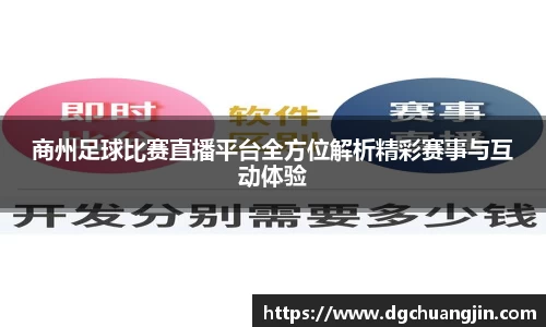 欧博ABG官网