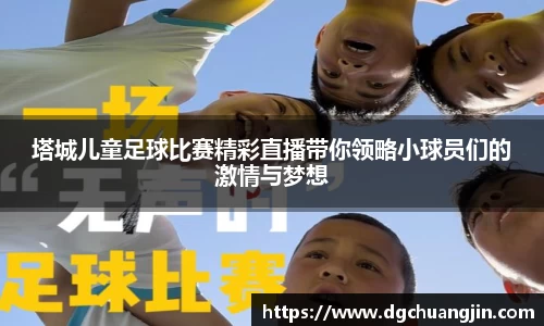 欧博ABG下载