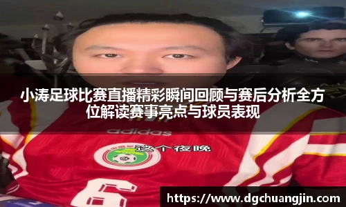 欧博ABG官网