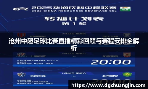 欧博ABG官网