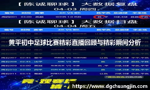 欧博ABG官网