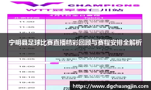 欧博ABG平台