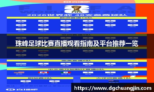 欧博ABG下载