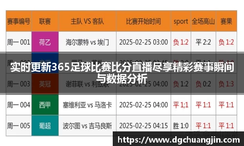 欧博ABG平台