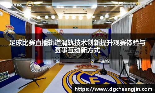 欧博ABG下载